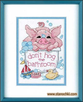 Dimensions 06687 Bathtime Piglet      Dimensions ()